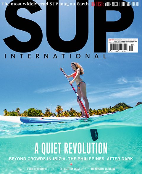 001 SUP 16 SUMMER