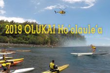 OLUKAI SUP RACE 2019